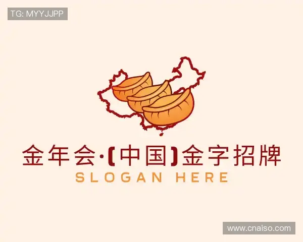 了解金年会·(中国)金字招牌